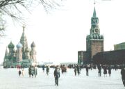 Der rote Platz, ca. 1982